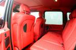 Mercedes-Benz G500 4x4&sup2; Blue and Red by Brabus 2016 года